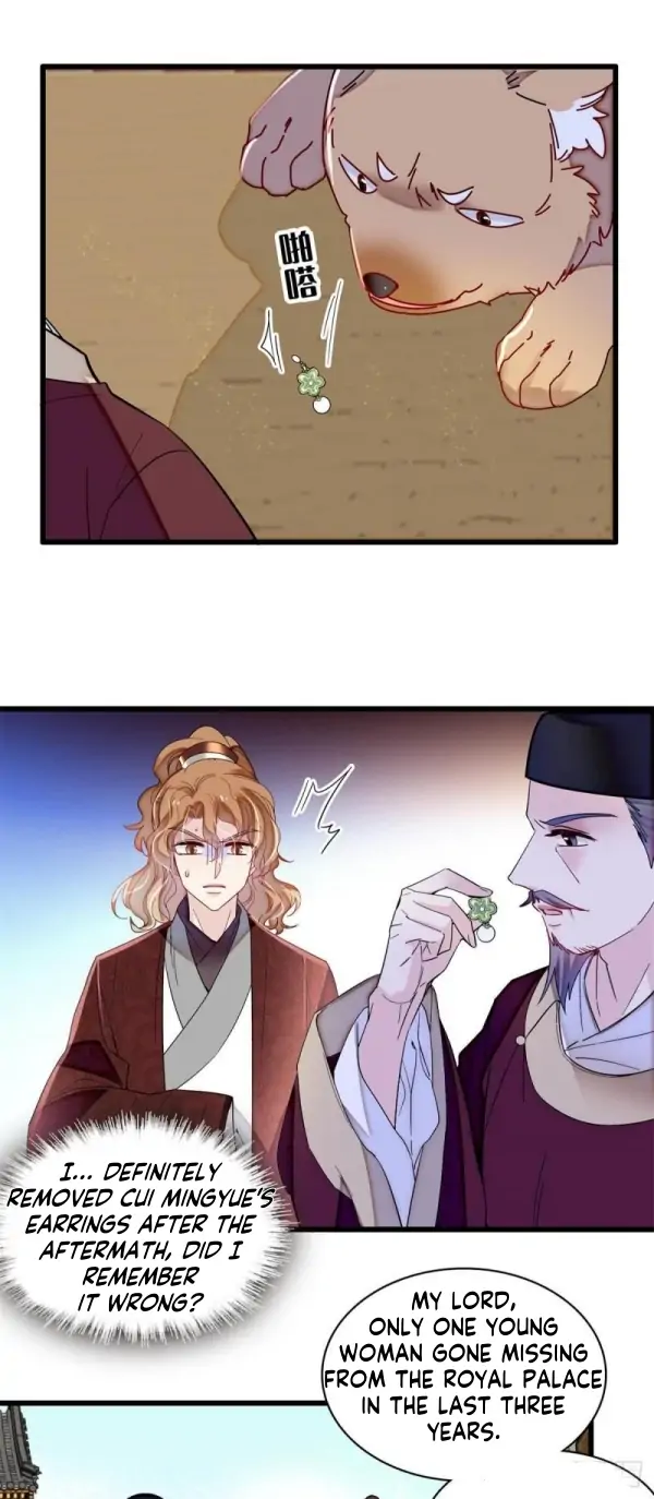 Sijin chapter 332 page 9