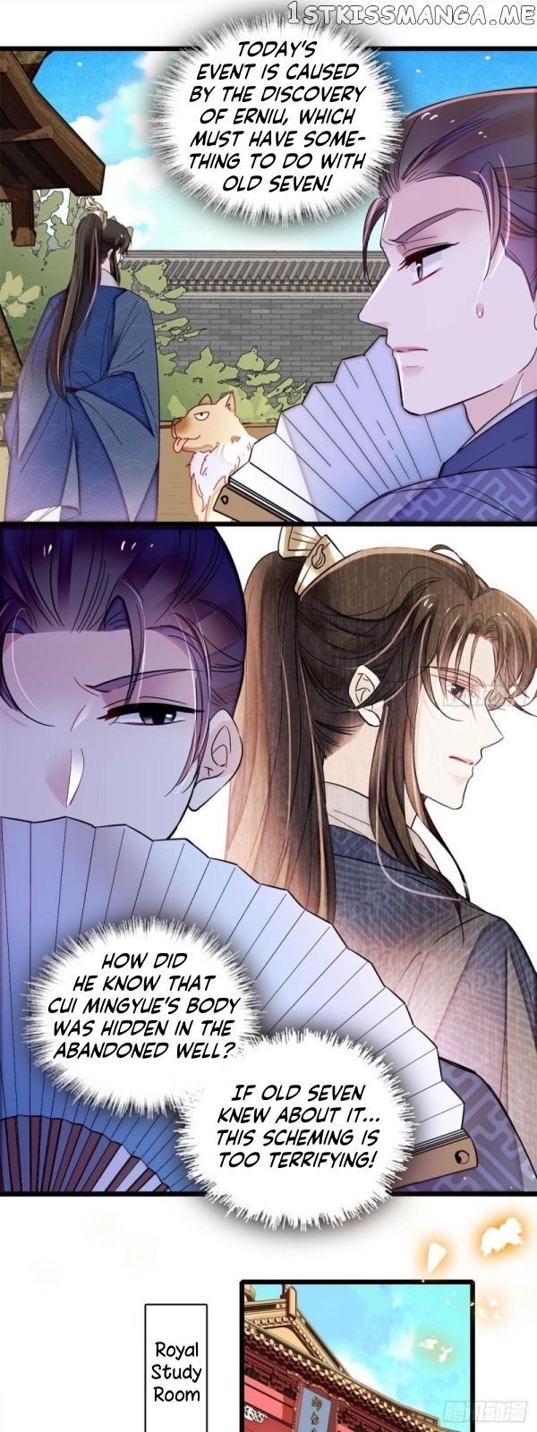 Sijin chapter 333 page 15