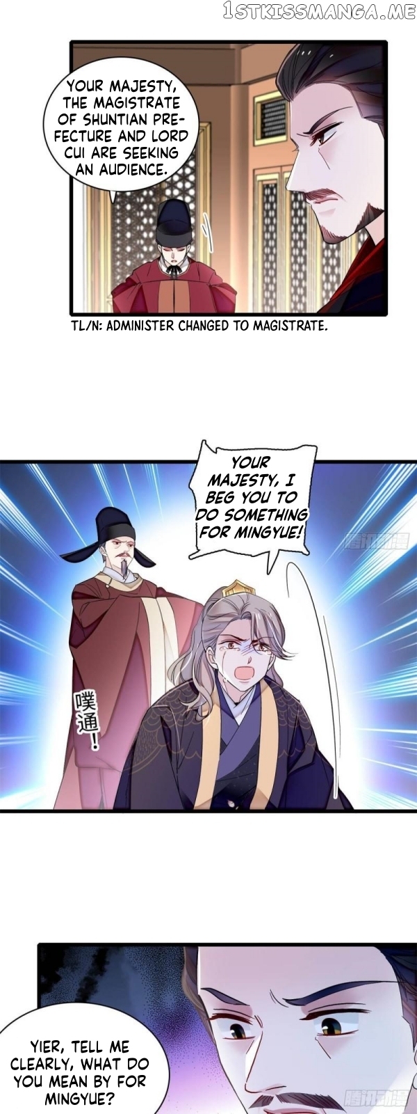 Sijin chapter 333 page 17