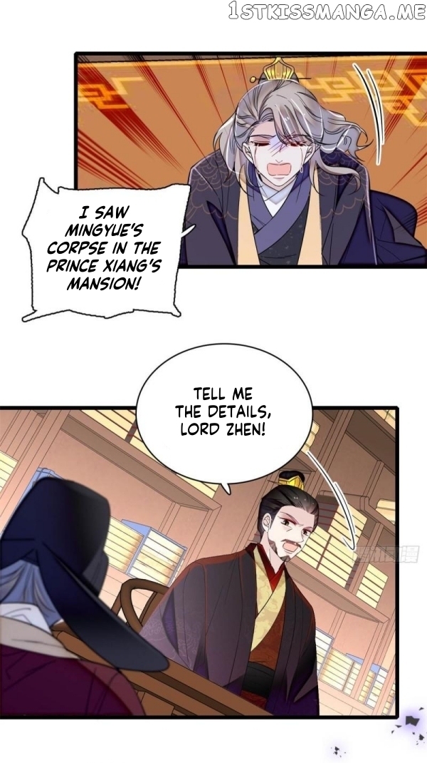 Sijin chapter 333 page 19