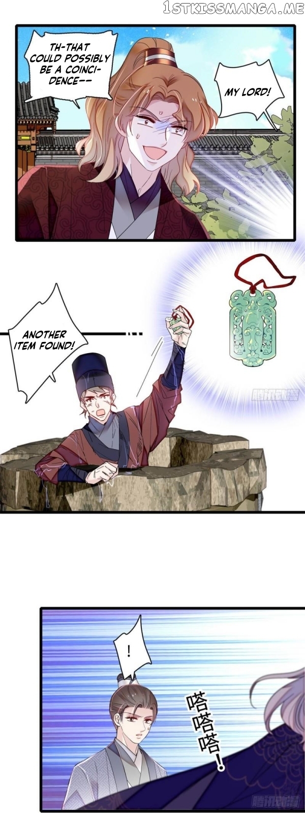 Sijin chapter 333 page 5