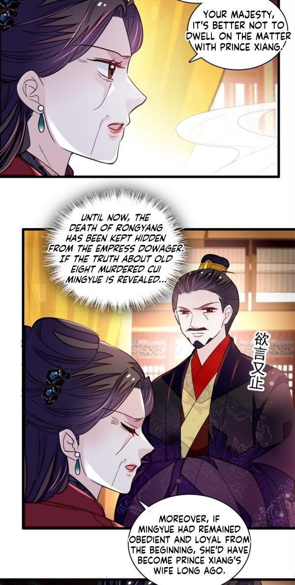 Sijin chapter 334 page 17