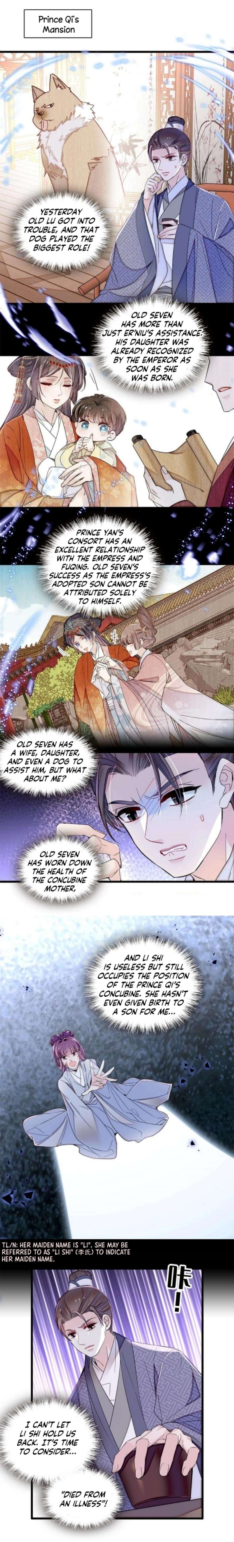 Sijin chapter 336 page 2