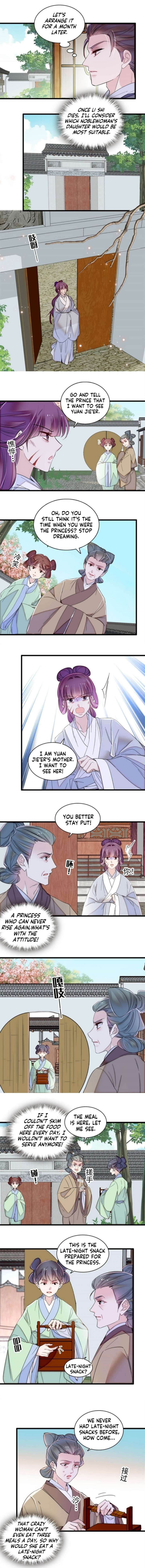 Sijin chapter 336 page 3