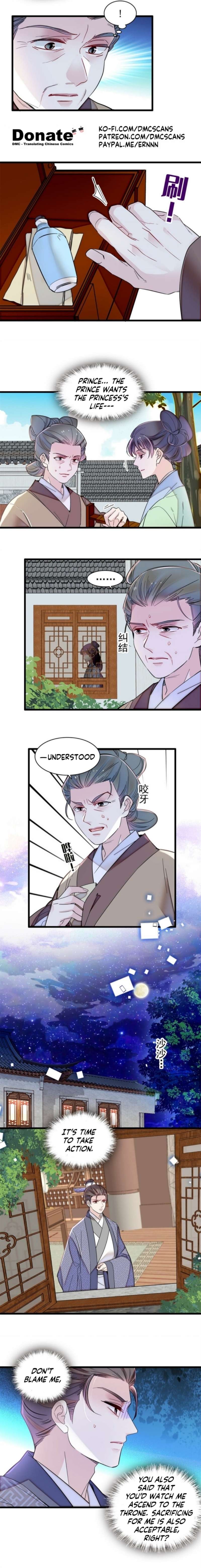 Sijin chapter 336 page 4