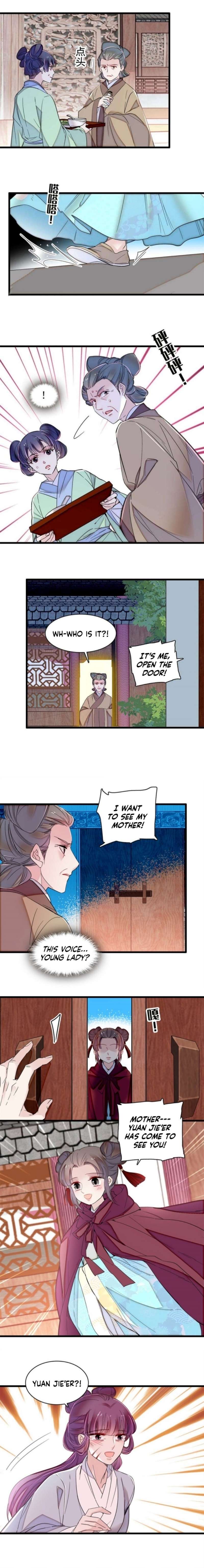 Sijin chapter 336 page 5