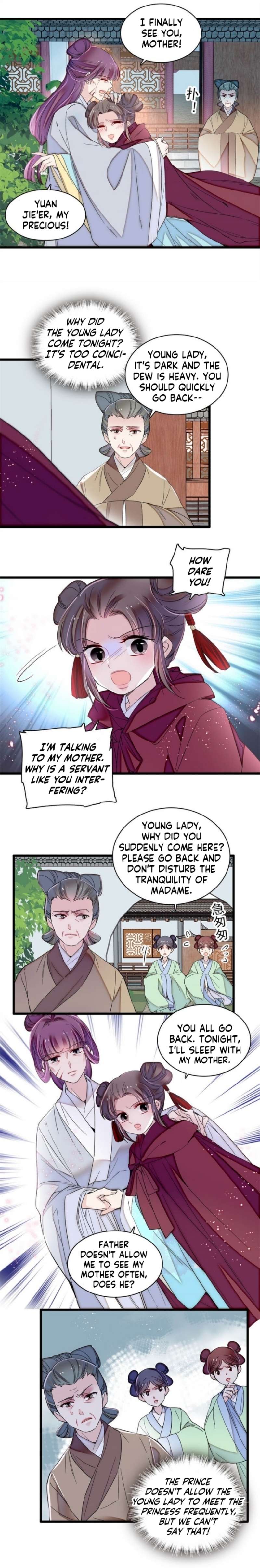 Sijin chapter 336 page 6