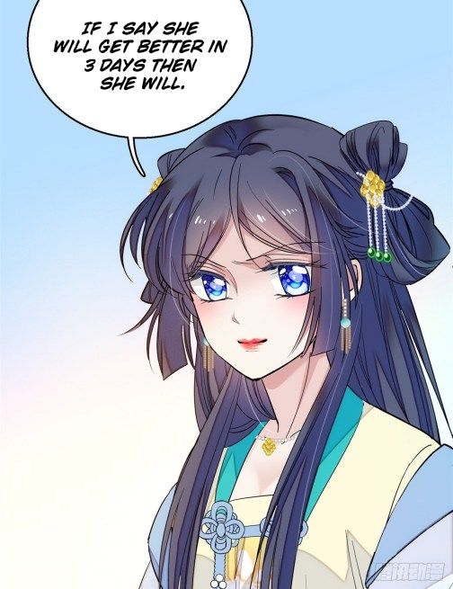 Sijin chapter 34.2 page 12