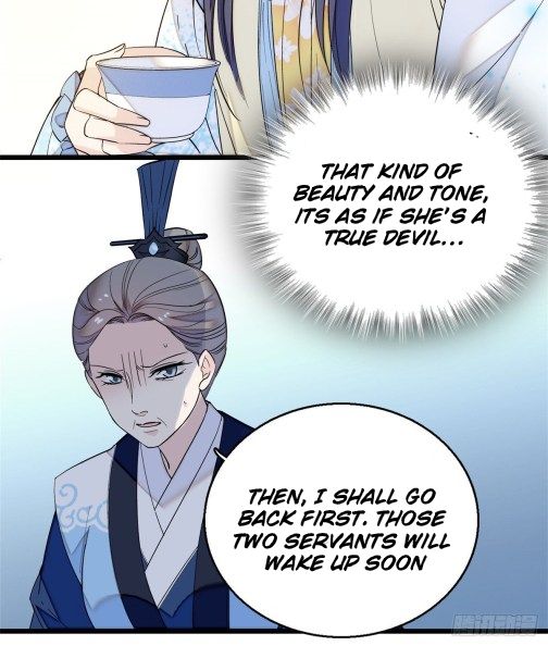 Sijin chapter 34.2 page 13