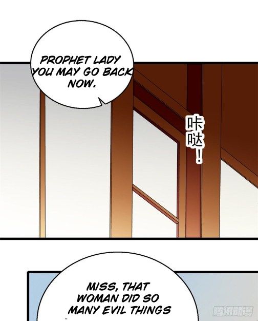 Sijin chapter 34.2 page 14