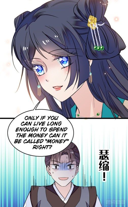 Sijin chapter 34.3 page 12