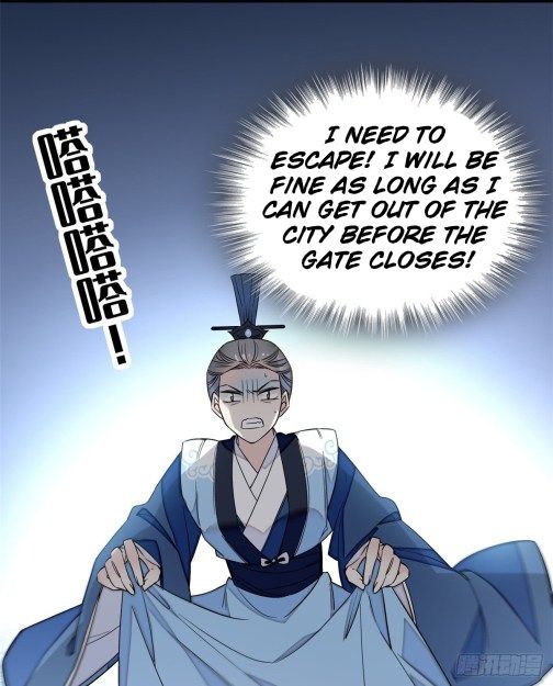 Sijin chapter 34 page 9