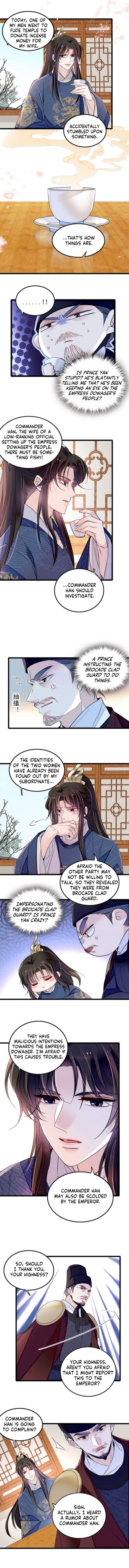 Sijin chapter 340 page 3