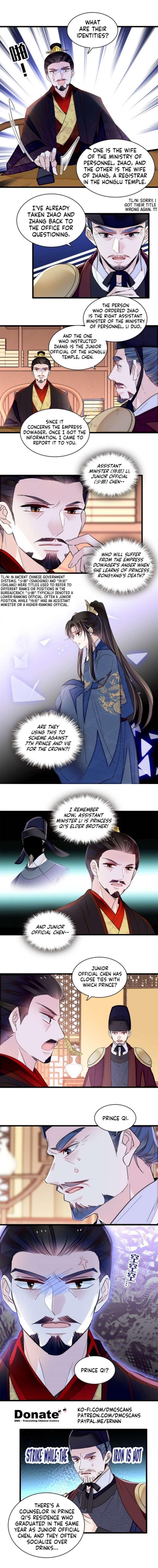 Sijin chapter 341 page 2