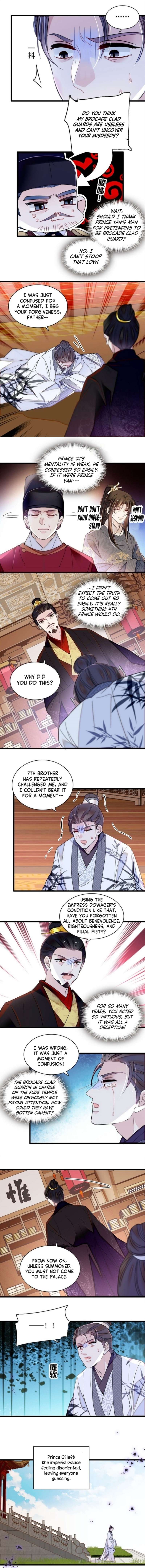 Sijin chapter 341 page 5