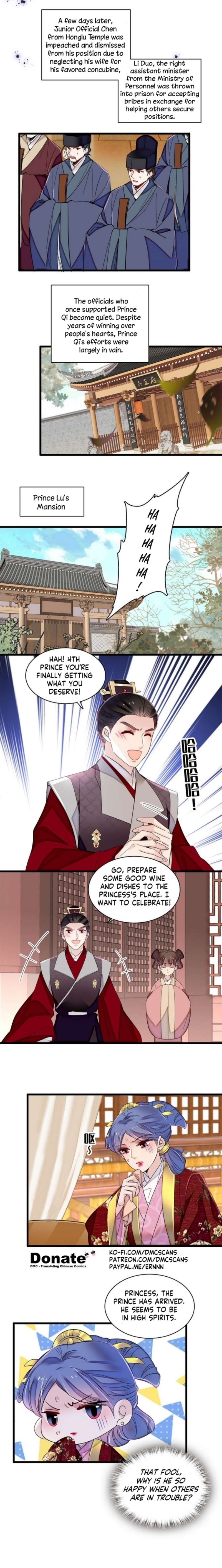 Sijin chapter 341 page 6