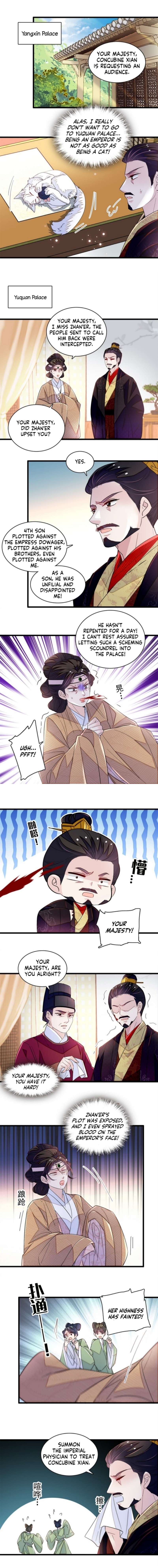 Sijin chapter 342 page 4