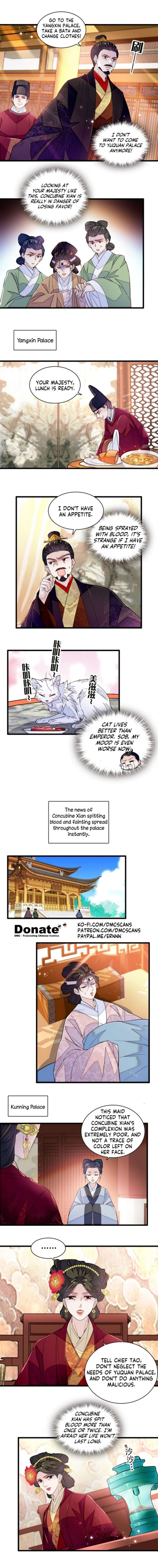 Sijin chapter 342 page 5