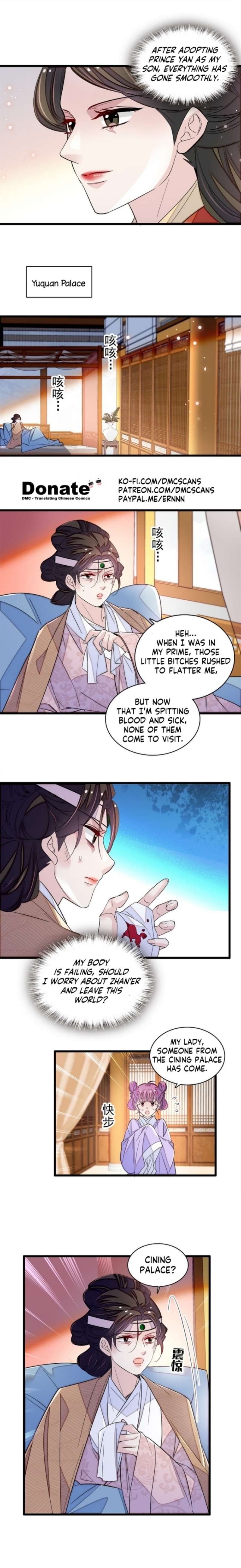 Sijin chapter 342 page 6