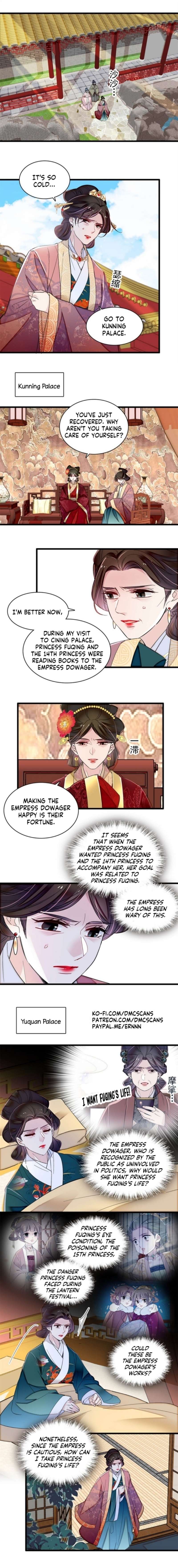 Sijin chapter 343 page 5