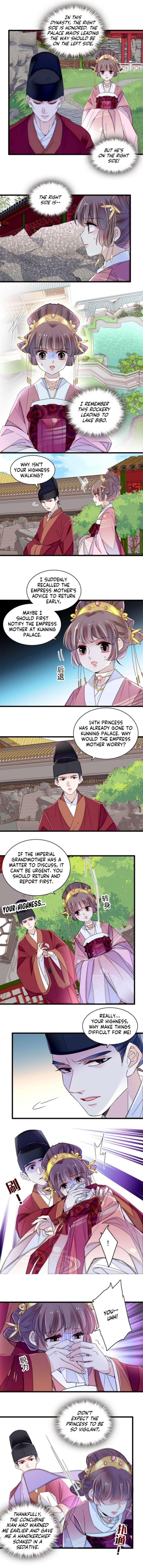 Sijin chapter 344 page 3