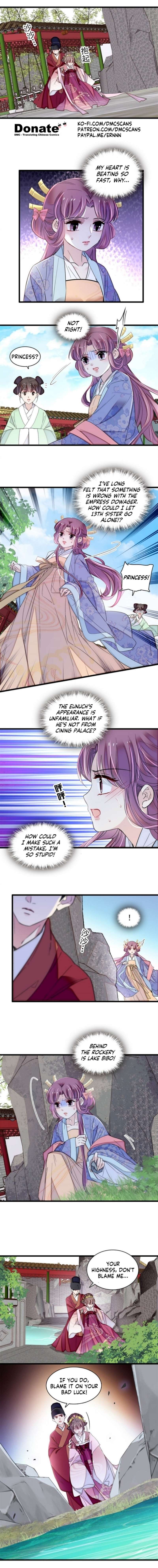 Sijin chapter 344 page 4