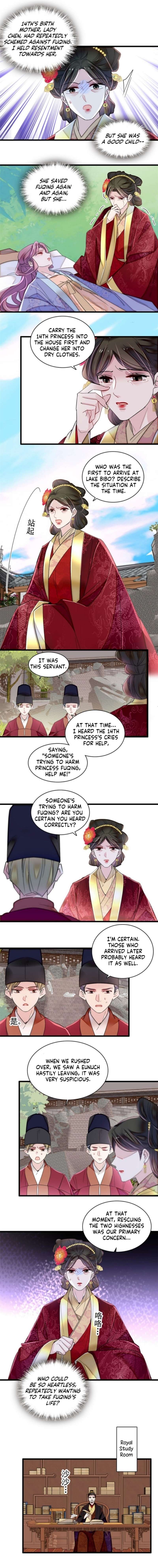 Sijin chapter 345 page 3