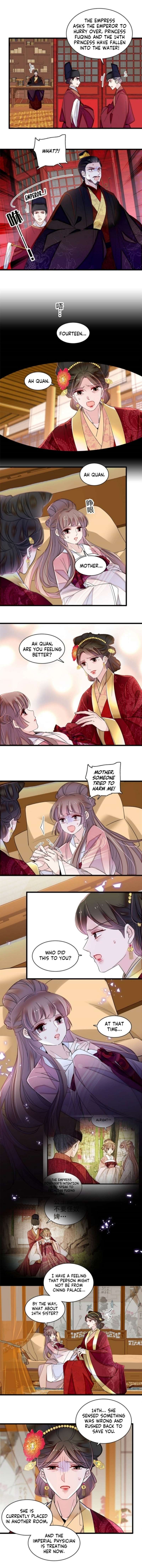 Sijin chapter 345 page 4