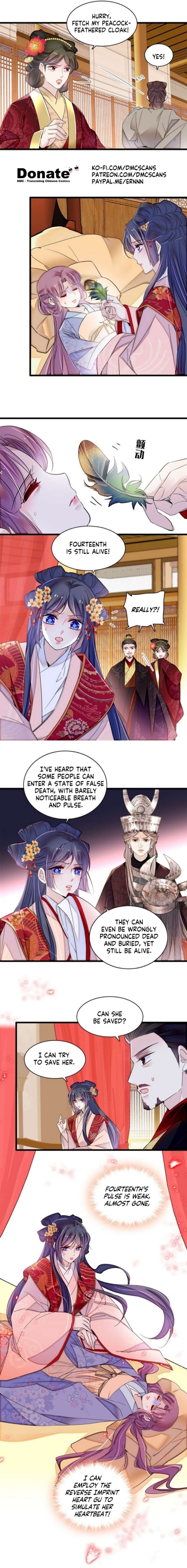 Sijin chapter 345 page 6