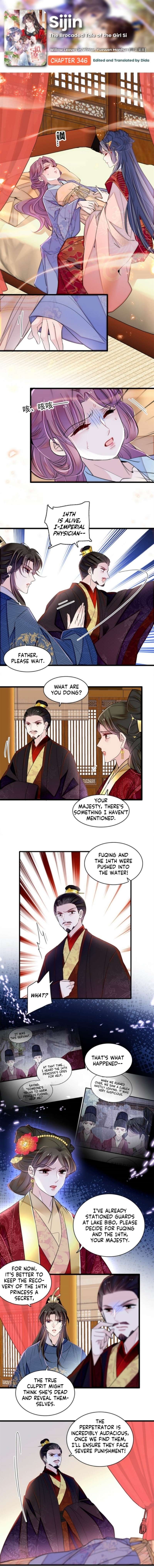 Sijin chapter 346 page 1