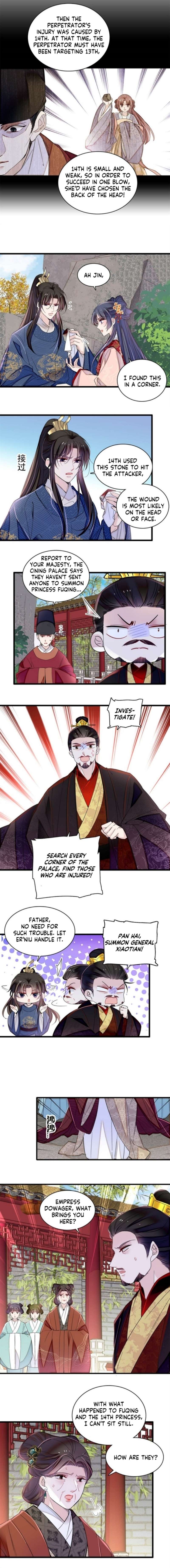 Sijin chapter 346 page 3