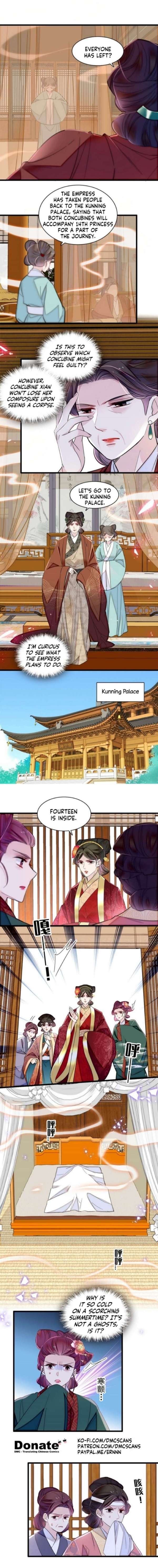 Sijin chapter 348 page 5