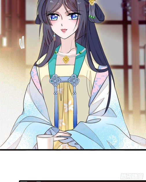 Sijin chapter 35.1 page 6