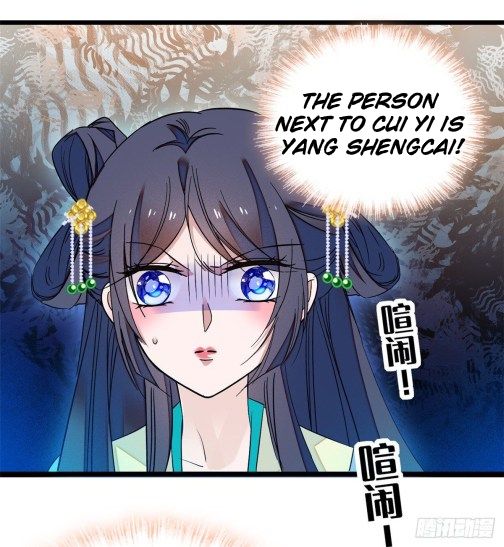 Sijin chapter 35.2 page 1