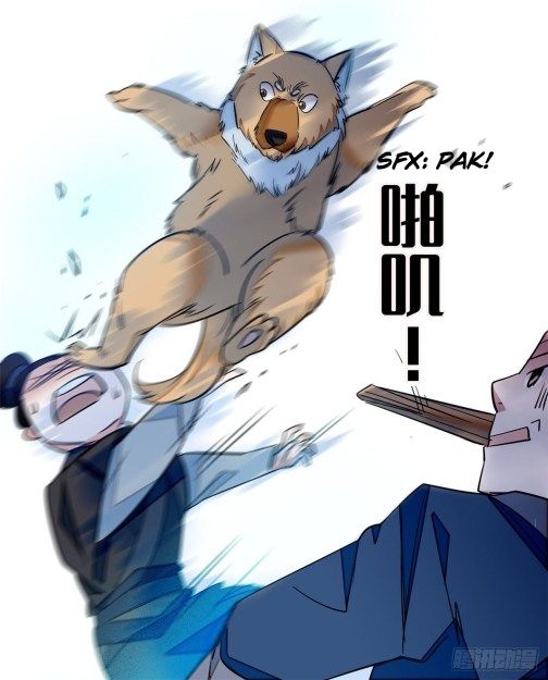 Sijin chapter 35.2 page 12