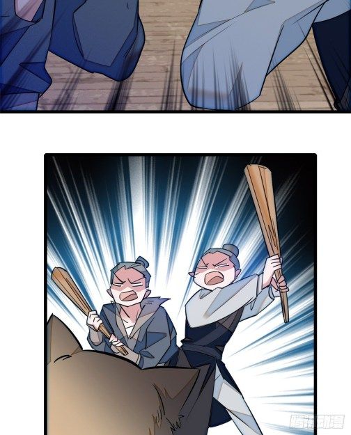 Sijin chapter 35.2 page 7