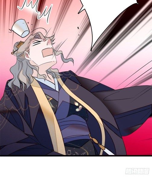 Sijin chapter 35.3 page 11