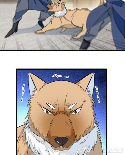 Sijin chapter 35.3 page 6