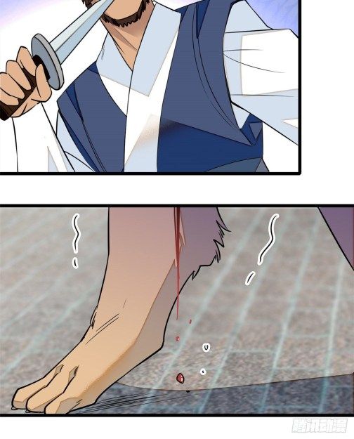 Sijin chapter 35.3 page 8