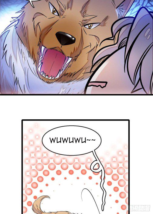 Sijin chapter 36.1 page 14