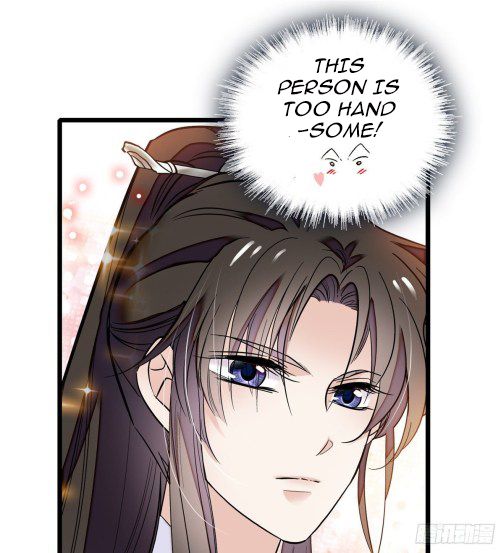 Sijin chapter 36.1 page 16