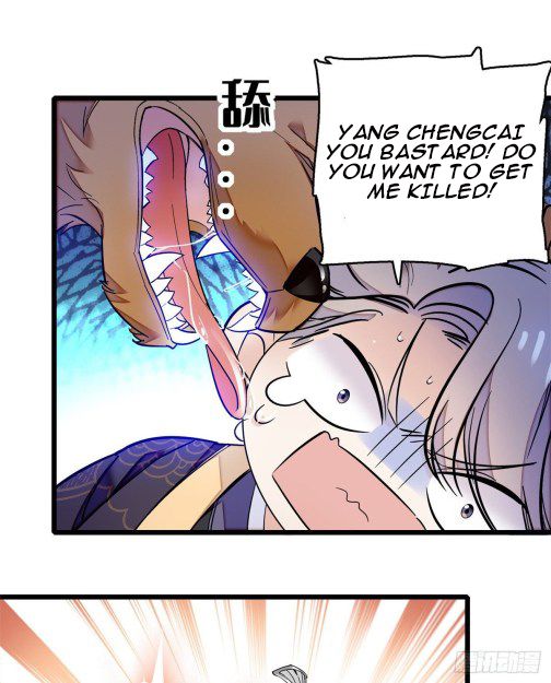 Sijin chapter 36.2 page 10