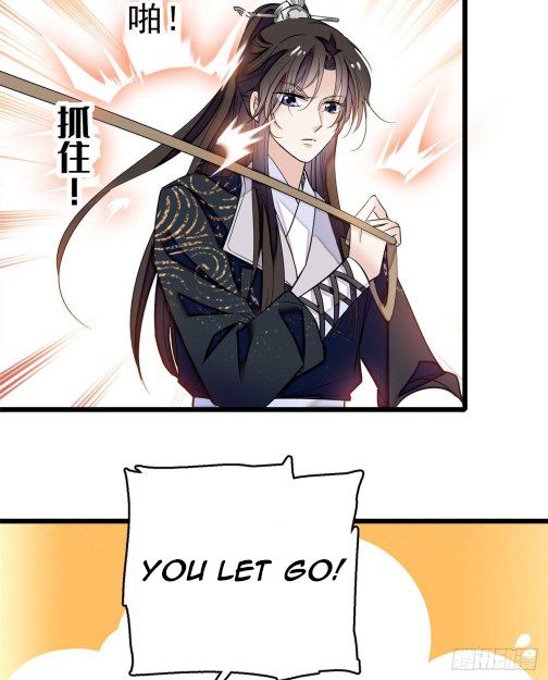 Sijin chapter 36.2 page 11