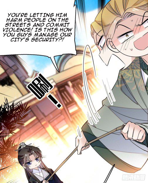 Sijin chapter 36.2 page 16