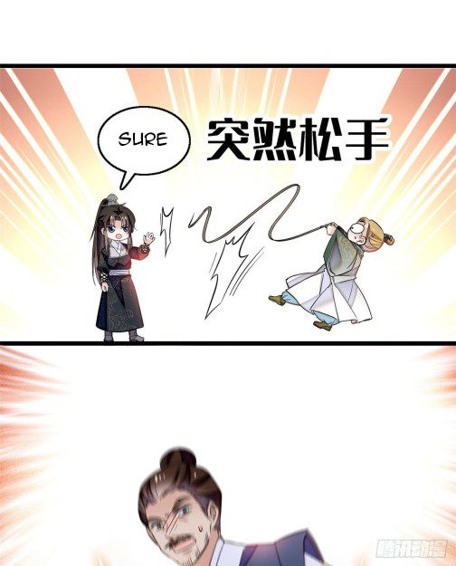 Sijin chapter 36.2 page 18