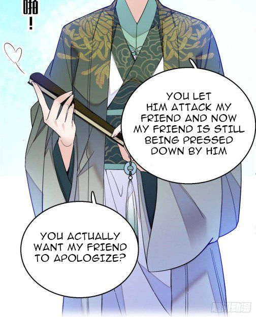 Sijin chapter 36.2 page 5