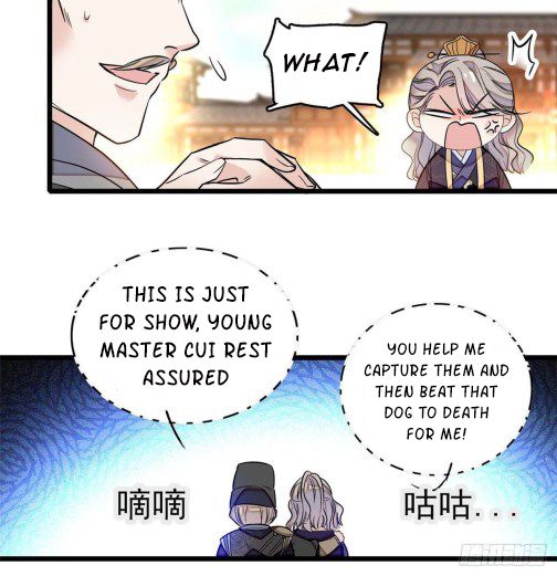 Sijin chapter 36.3 page 14