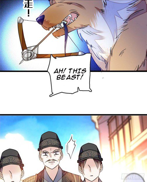 Sijin chapter 36.3 page 5