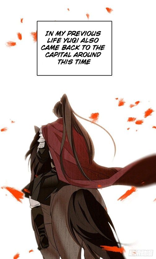 Sijin chapter 37.1 page 1