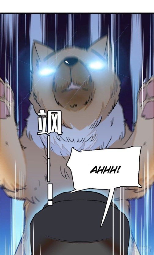 Sijin chapter 37.1 page 11